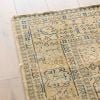 Atkin and Thyme Heritage Hand Knotted Rug 200 x 300 cm