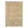 Atkin and Thyme Heritage Hand Knotted Rug 200 x 300 cm